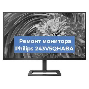 Замена разъема HDMI на мониторе Philips 243V5QHABA в Перми
